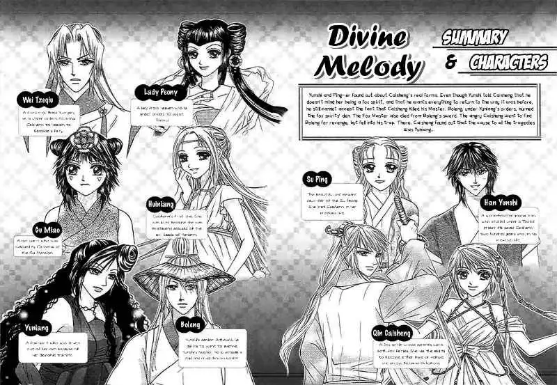 Divine Melody Chapter 23 5